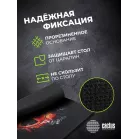 Коврик для мыши Cactus Radiation рисунок 300x250x3мм (CS-MP-D06M)