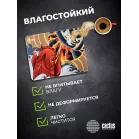 Коврик для мыши Cactus Fish 400x300x3мм (CS-MP-PRO04XL)