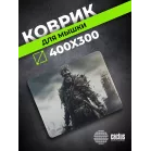 Коврик для мыши Cactus Sking 400x300x3мм (CS-MP-PRO09XL)