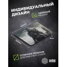 Коврик для мыши Cactus Sking 400x300x3мм (CS-MP-PRO09XL)