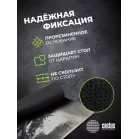 Коврик для мыши Cactus Sking 400x300x3мм (CS-MP-PRO09XL)