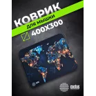 Коврик для мыши Cactus News 400x300x3мм (CS-MP-PRO13XL)