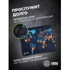 Коврик для мыши Cactus News 400x300x3мм (CS-MP-PRO13XL)