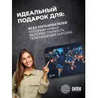 Коврик для мыши Cactus News 400x300x3мм (CS-MP-PRO13XL)