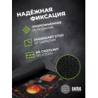 Коврик для мыши Cactus Scheme 400x300x3мм (CS-MP-PRO14XL)