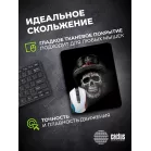 Коврик для мыши Cactus Scull рисунок 250x200x3мм (CS-MP-D05S)