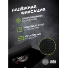 Коврик для мыши Cactus Scull рисунок 250x200x3мм (CS-MP-D05S)