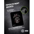 Коврик для мыши Cactus Scull рисунок 250x200x3мм (CS-MP-D05S)