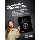 Коврик для мыши Cactus Scull рисунок 250x200x3мм (CS-MP-D05S)