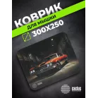 Коврик для мыши Cactus Orange Car рисунок 300x250x2мм (CS-MP-P06M)