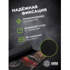 Коврик для мыши Cactus Red Car рисунок 300x250x2мм (CS-MP-P07M)