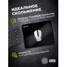 Коврик для мыши Cactus Black Mesh черный 250x200x3мм (CS-MPC-D02S)