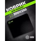 Коврик для мыши Cactus Black Mesh черный 300x250x3мм (CS-MPC-D02M)