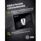 Коврик для мыши Cactus Black Mesh черный 300x250x3мм (CS-MPC-D02M)
