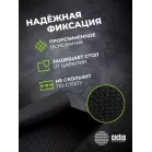 Коврик для мыши Cactus Black Mesh черный 300x250x3мм (CS-MPC-D02M)