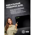 Коврик для мыши Cactus Black Mesh черный 300x250x3мм (CS-MPC-D02M)