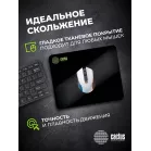 Коврик для мыши Cactus Black черный 300x250x2мм (CS-MPC-P01M)