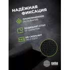 Коврик для мыши Cactus Black черный 300x250x2мм (CS-MPC-P01M)