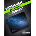 Коврик для мыши Cactus Milky Way рисунок 300x250x2мм (CS-MPC-P02M)