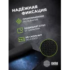 Коврик для мыши Cactus Milky Way рисунок 300x250x2мм (CS-MPC-P02M)