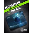 Коврик для мыши Cactus Saturn рисунок 300x250x2мм (CS-MPC-P03M)