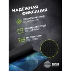 Коврик для мыши Cactus Saturn рисунок 300x250x2мм (CS-MPC-P03M)