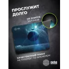 Коврик для мыши Cactus Saturn рисунок 300x250x2мм (CS-MPC-P03M)
