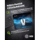 Коврик для мыши Cactus Space Clouds рисунок 300x250x2мм (CS-MPC-P05M)