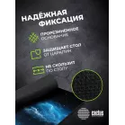 Коврик для мыши Cactus Space Clouds рисунок 300x250x2мм (CS-MPC-P05M)