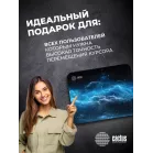 Коврик для мыши Cactus Space Clouds рисунок 300x250x2мм (CS-MPC-P05M)