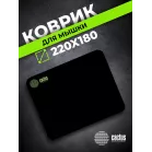 Коврик для мыши Cactus Black черный 220x180x2мм (CS-MPC-P01XS)