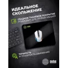Коврик для мыши Cactus Black черный 220x180x2мм (CS-MPC-P01XS)