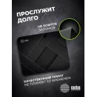 Коврик для мыши Cactus Geometry рисунок 220x180x2мм (CS-MPC-P02XS)