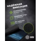 Коврик для мыши Cactus Dark Sea рисунок 220x180x2мм (CS-MPC-P03XS)