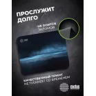 Коврик для мыши Cactus Dark Sea рисунок 220x180x2мм (CS-MPC-P03XS)
