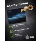 Коврик для мыши Cactus Dark Sea рисунок 220x180x2мм (CS-MPC-P03XS)