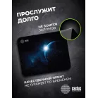 Коврик для мыши Cactus Space рисунок 220x180x2мм (CS-MPC-P04XS)