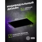 Коврик для мыши Cactus Black черный 900x400x2мм (CS-MPC-PRO02ХXL)