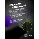 Коврик для мыши Cactus Black черный 900x400x2мм (CS-MPC-PRO02ХXL)