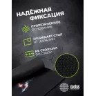 Коврик для мыши Cactus Captain America рисунок 250x200x3мм (CS-MP-D08S)