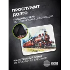 Коврик для мыши Cactus Locomotive рисунок 400x300x3мм (CS-MP-PRO17XL)