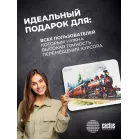 Коврик для мыши Cactus Locomotive рисунок 400x300x3мм (CS-MP-PRO17XL)