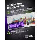 Коврик для мыши Cactus Amsterdam рисунок 900x400x3мм (CS-MP-PRO12XXL)