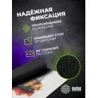 Коврик для мыши Cactus Amsterdam рисунок 900x400x3мм (CS-MP-PRO12XXL)