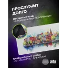 Коврик для мыши Cactus Amsterdam рисунок 900x400x3мм (CS-MP-PRO12XXL)