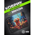 Коврик для мыши Cactus Dog рисунок 300x250x3мм (CS-MP-D16M)