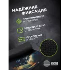 Коврик для мыши Cactus Wolf рисунок 400x300x3мм (CS-MP-PRO20XL)