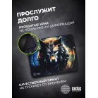 Коврик для мыши Cactus Wolf рисунок 400x300x3мм (CS-MP-PRO20XL)