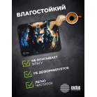 Коврик для мыши Cactus Wolf рисунок 400x300x3мм (CS-MP-PRO20XL)