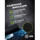 Коврик для мыши Cactus White Cat 220x180x2мм (CS-MPC-P06XS)